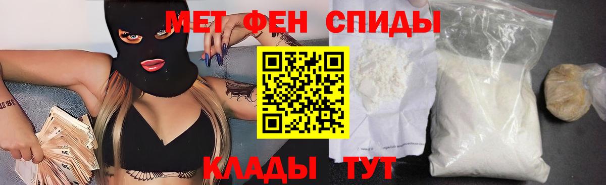 Вышний Волочёк  АМФ Premium  АМФ  Вход с VPN 