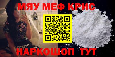 индика Апрелевка