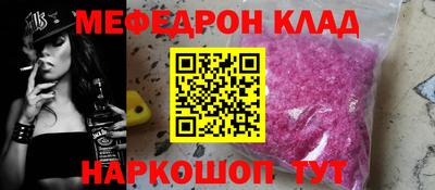 экстази Аргун