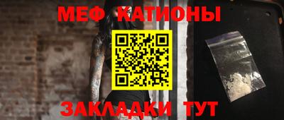 индика Апрелевка