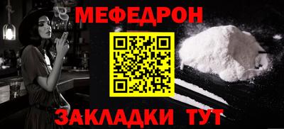индика Апрелевка