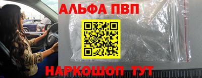 индика Апрелевка