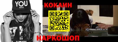 индика Апрелевка