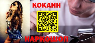 индика Апрелевка