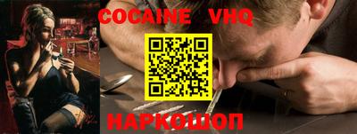 экстази Аргун