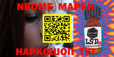 индика Апрелевка