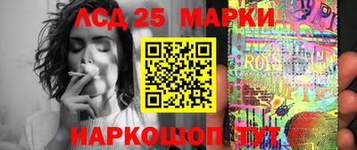 экстази Аргун