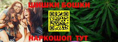 метамфетамин Апшеронск