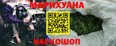 экстази Аргун