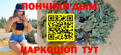 индика Апрелевка