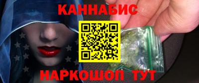 экстази Аргун
