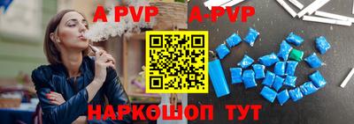 экстази Аргун