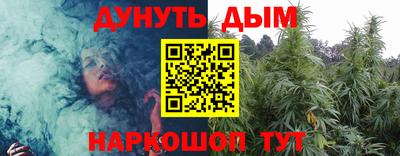 экстази Аргун