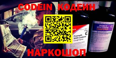 экстази Аргун