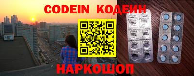 экстази Аргун