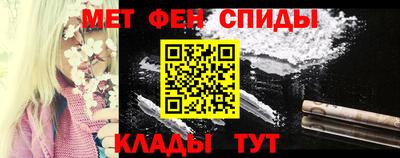 индика Апрелевка