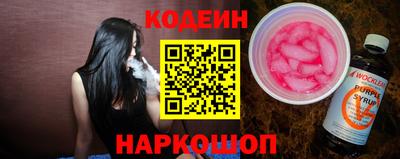 индика Апрелевка