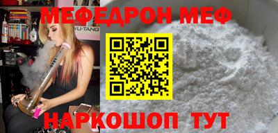 экстази Аргун