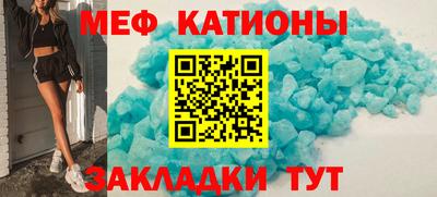 экстази Аргун