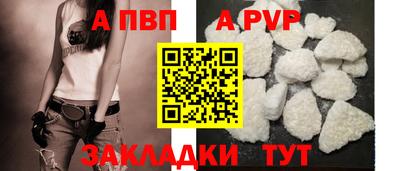 индика Апрелевка