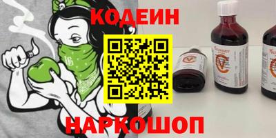 экстази Аргун
