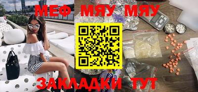 индика Апрелевка